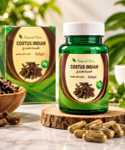 Costus Indien en gélule pour une digestion zen et une immunité au top !